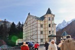 Арючат